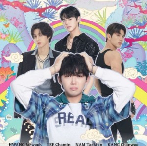 The Story of Bi Hyeong: Enchanted Master of the Goblin