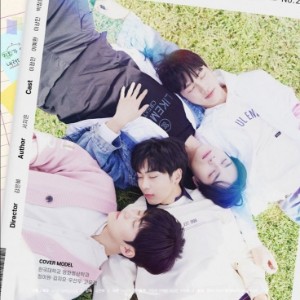 Why R U?: South Korea