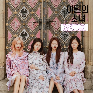 Sonatine