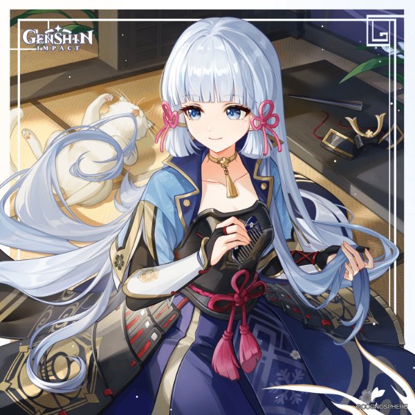 Ayaka