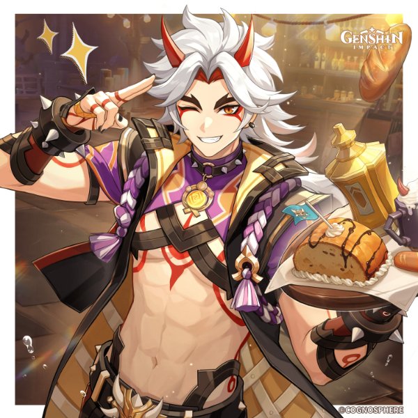 Itto