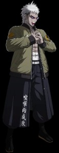 Takemaru