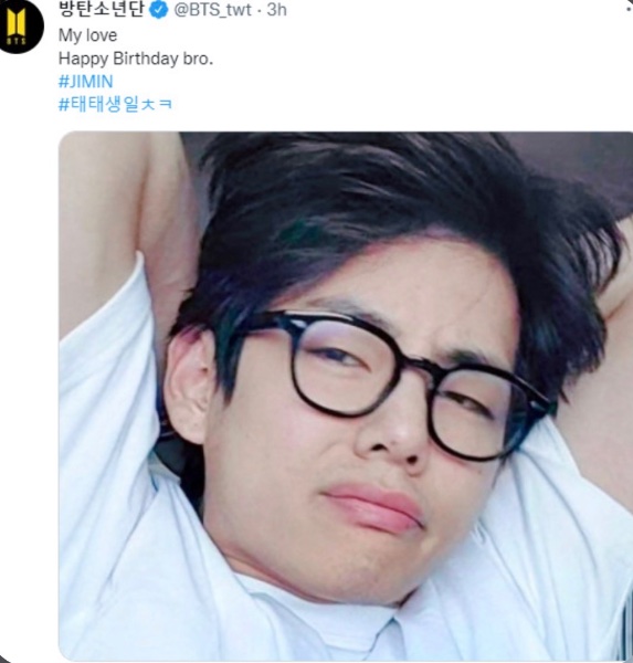 my love birthday post
