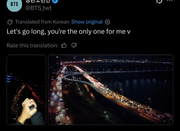 vmin tweet