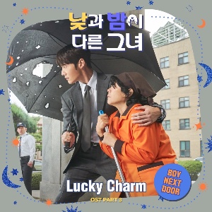 Lucky Charm