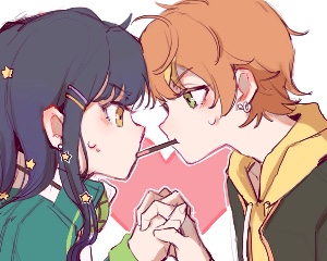 Akian where they competitively kiss