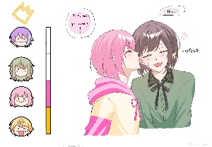 Emuena thermometer