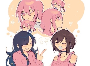Enaan where they both wanna fuck mizuki