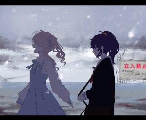 Evil Mizumafu