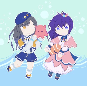 Fished up Mafuan