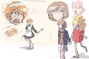 I dunno