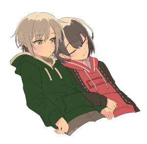 I forgot who the npc is but that looks like Shiho