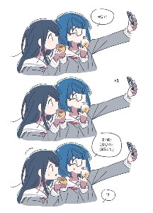 Ichiharu being really cute
