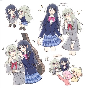 Ichinene school swap