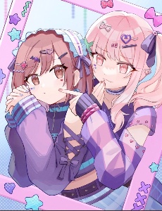 Inandesu mizuena 💔