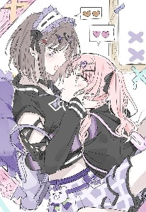 Inandesu mizuena if they were Inandesu Mizuena