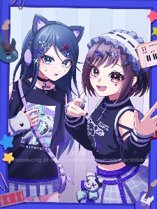 IS THAT ICHIENA