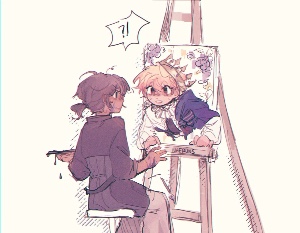 It’s like that one mizuena but w a man