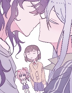 Kanamafu w a stupid bug mizook