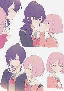 Mafuemu but that last Emu is kinda ,,,,