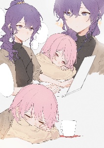 Mafuemu college au