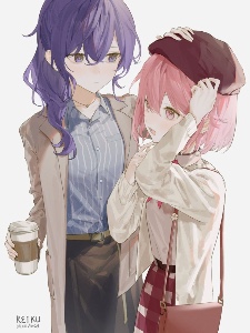 Mafuemu college Au again