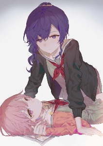 Mafuemu if it was kinda hot