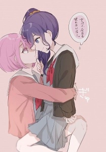 Mafuemu if it was only a little weird