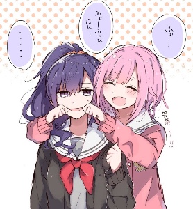 Mafuemu if it was silly