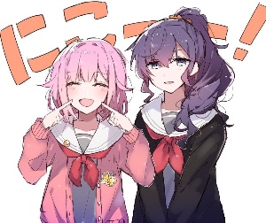 Mafuemu if they were. i dunno