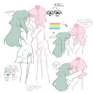 Mizunene canon