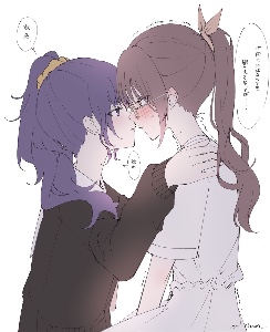 REALLY hot mafuena