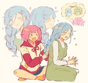 Shizuemu if they existed