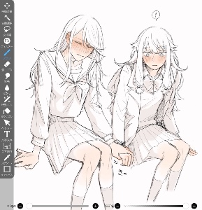 Shizunene holding hands lovingly
