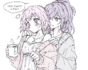 stop making mafuyu the dom she’s the sub