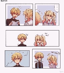 tenma siblings after Kasa7
