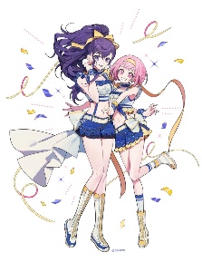 that one chopped mafuemu set