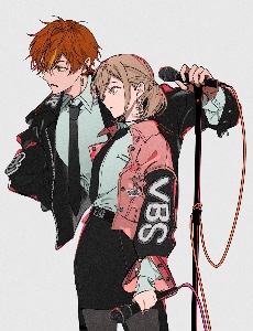 That one ship that ppl kill you for