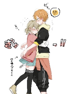 there’s so much akikoha help