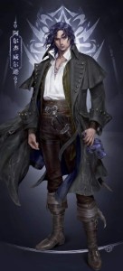 Alger Wilson