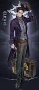Gherman Sparrow