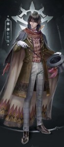 Merlin Hermes