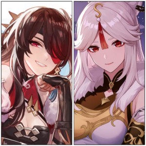 Beidou x Ningguang
