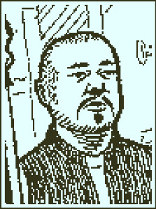 Hok-Seng Lau