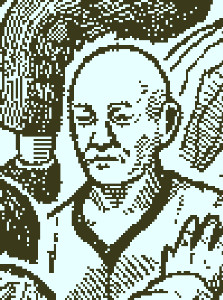 Wei Lee