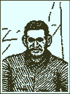 Zungi Sathi