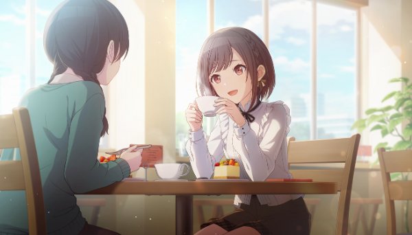 A Pleasant Afternoon and an Unseen Future