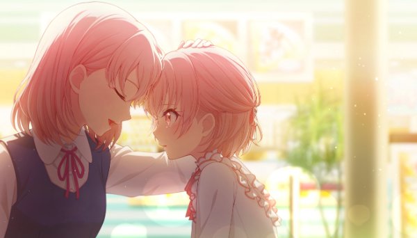Encouraged by Kindness