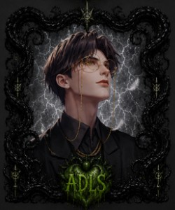Izan