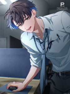 Yuto